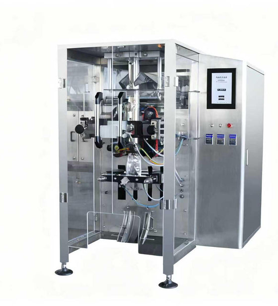 Kunbupack G620 High Speed Packaging Machine