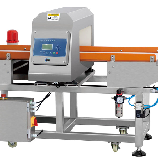 Kunbupack Metal Detector