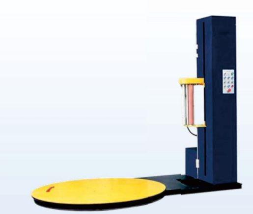 Kunbupack Semi-automatic Wrapping Machine
