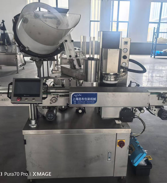 Kunbupack Single-Head Vacuum Nitrogen-Filling Can Sealer