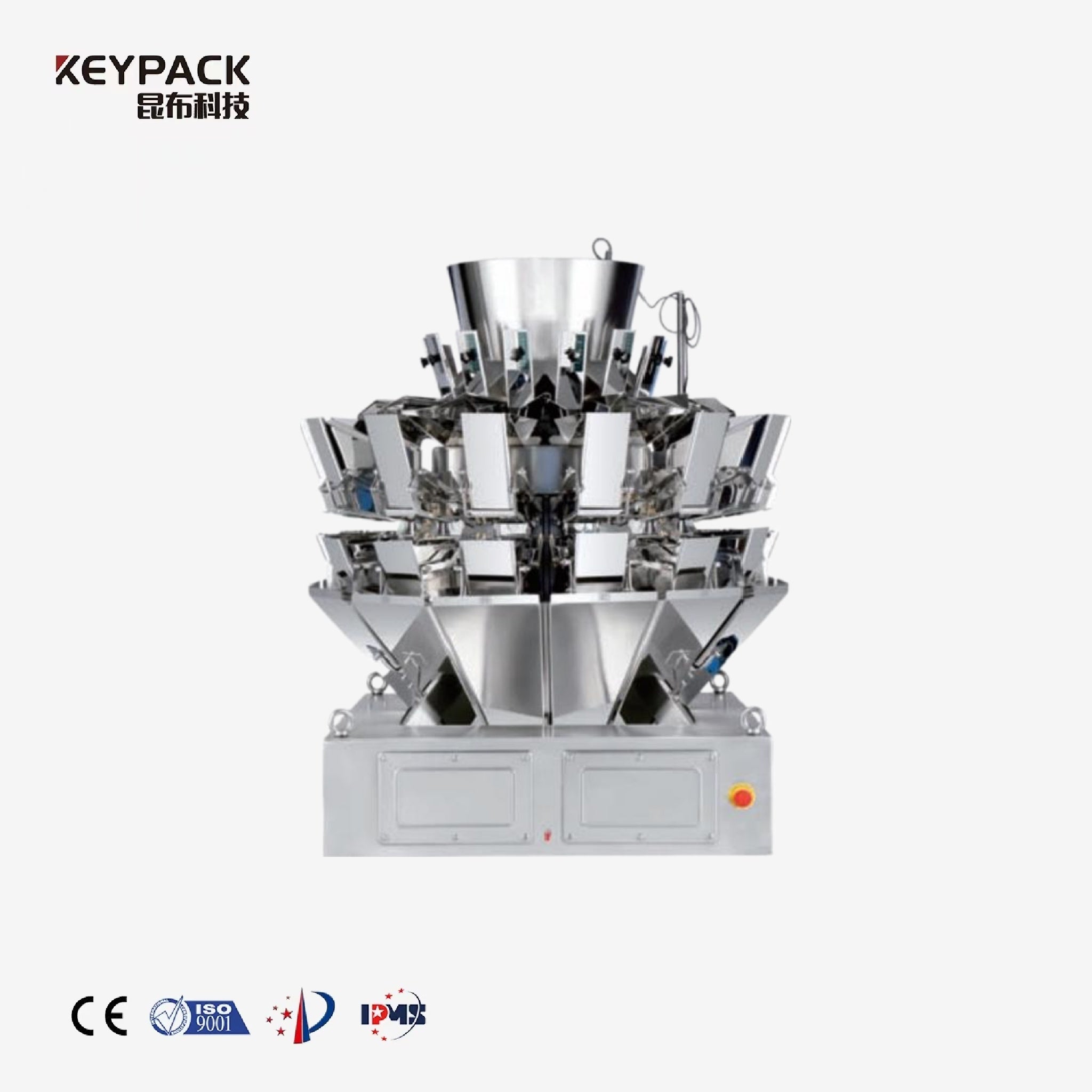 Leak-Proof Multihead Weigher - Precise Weighing for Small Granules Multihead Weigeher Packing Machine KEYPACK INTELLIGENT TECHNOLOGY CO.,LTD