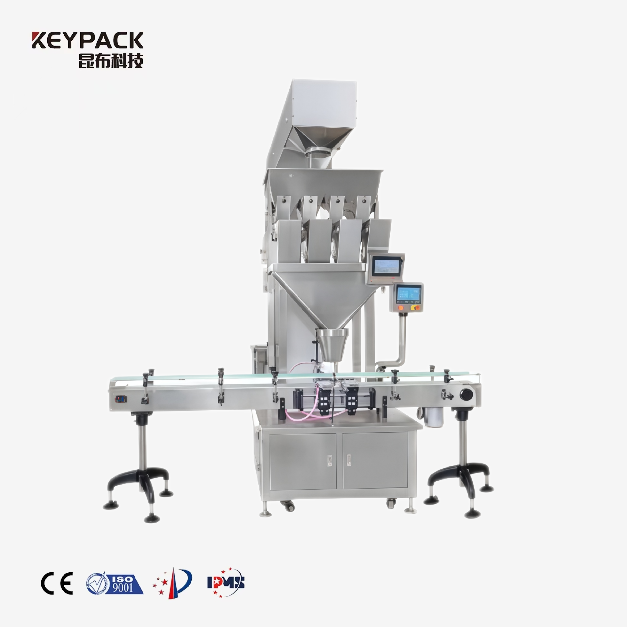  Linear positioning filling machine with servo motor and photoelectric sensor for granular product can filling in food pharmaceutical packaging lines.