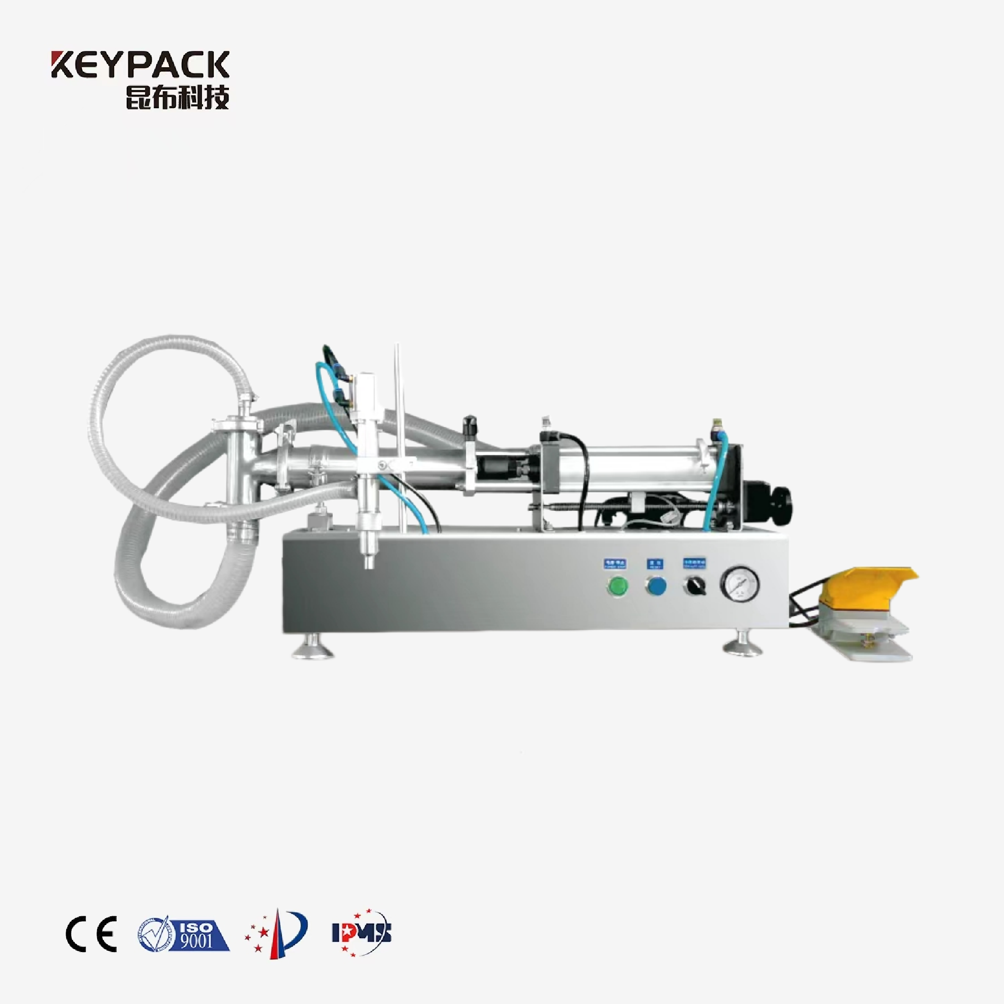 Liquid Filling Machine Liquid Filling Machine Keypack Intelligent Technology Co., Ltd.