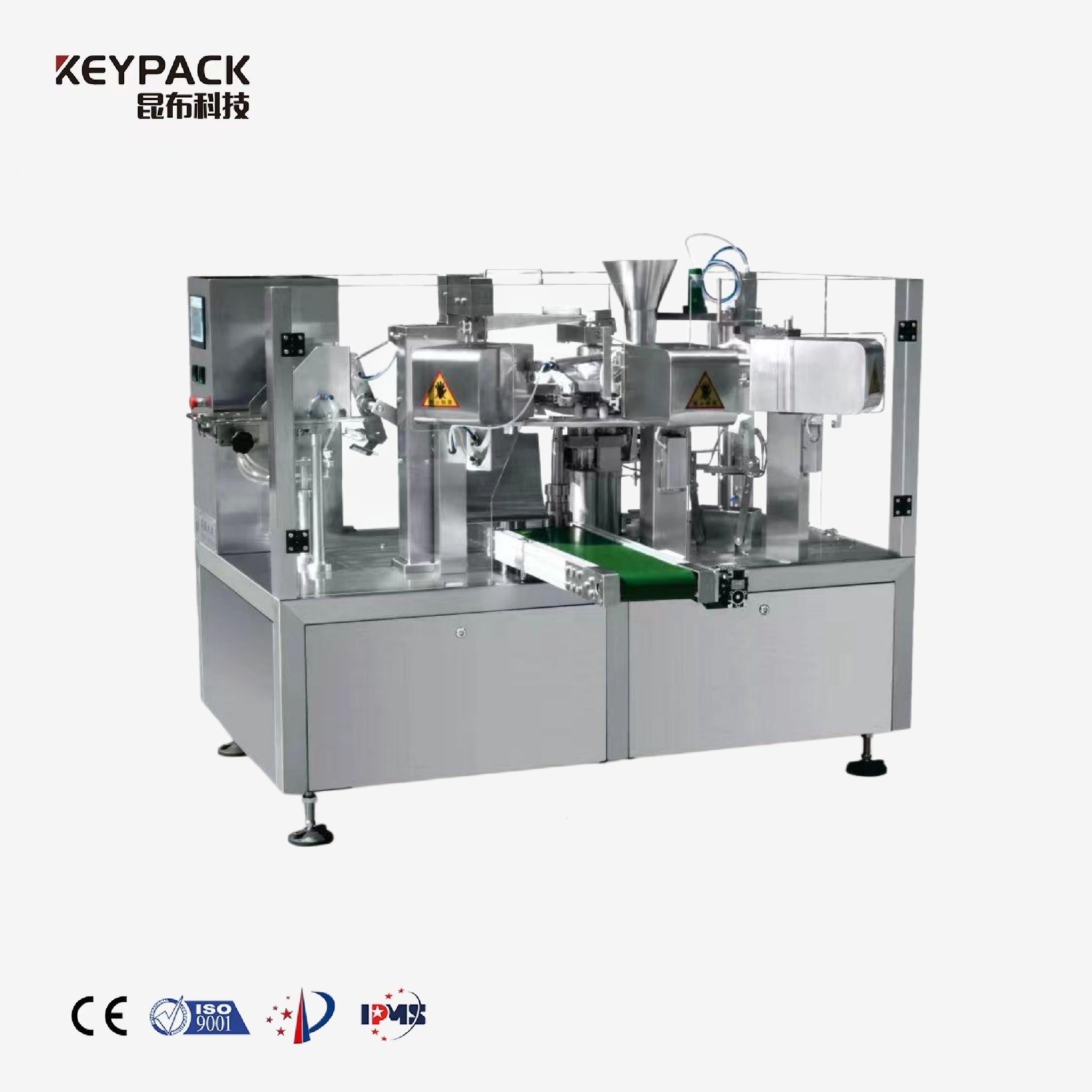 Measuring Cup Pouch Feeding Machine - For Pre-made Bags Premade Pouch Packaging Machine Keypack Intelligent Technology Co., Ltd.