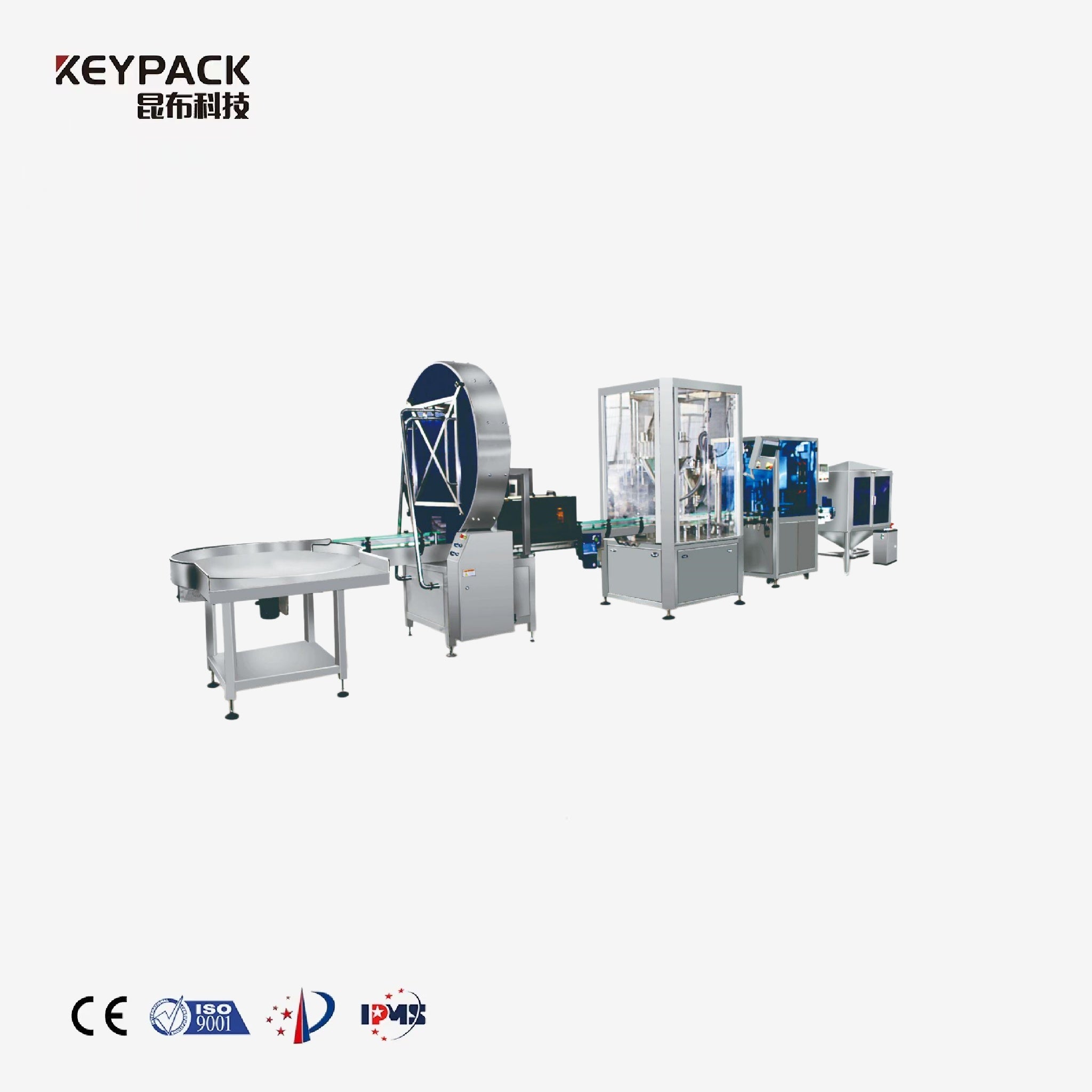 Milk powder weighing production line technical specifications showing 30-120 bottles/min capacity, ±0.5% dual weighing accuracy, and three-phase 380V power for infant formula and nutritional powder canning applications.