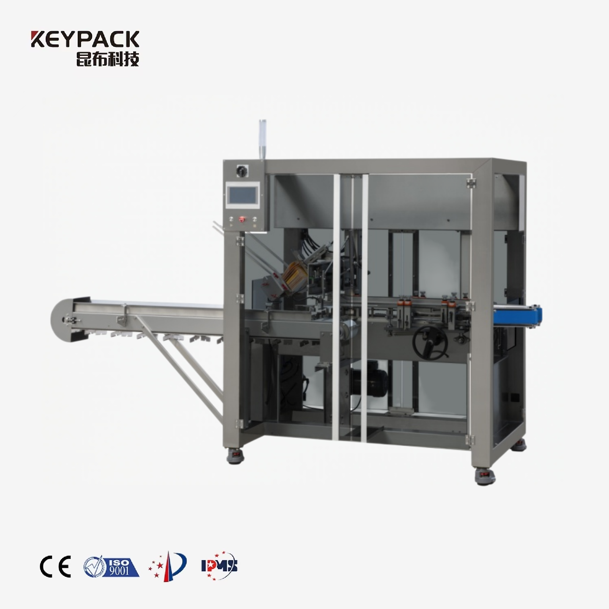 Multi-Function Automatic Cartoning Machine KP-120 Automatic Cartoning Machine Keypack Intelligent Technology Co., Ltd.
