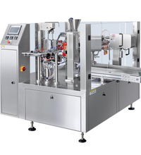 Kunbupack Pouch Packaging Machine - For Powder/Granule/Liquid/Mixture Multihead Weigeher Packing Machine