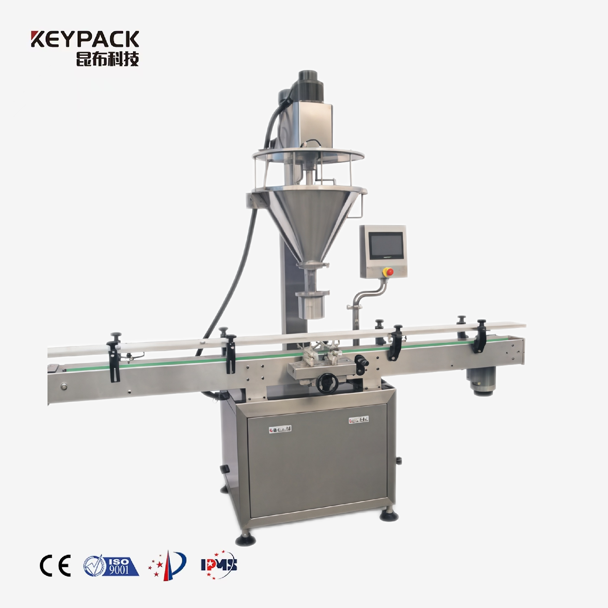 Automatic Linear Powder Bottle Filling Machine Powder Filling Machine KEYPACK INTELLIGENT TECHNOLOGY CO.,LTD