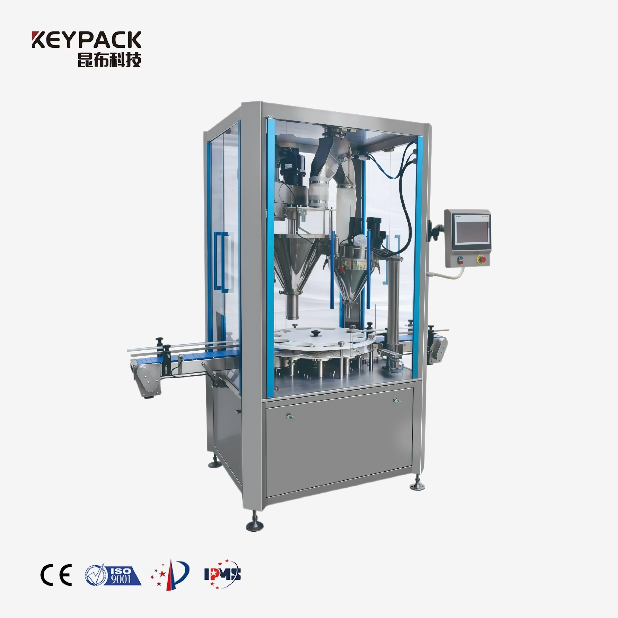 Powder Double-head Rotary Filling Machine Powder Filling Machine Keypack Intelligent Technology Co., Ltd.