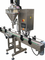 Powder Filling Machine（Small）