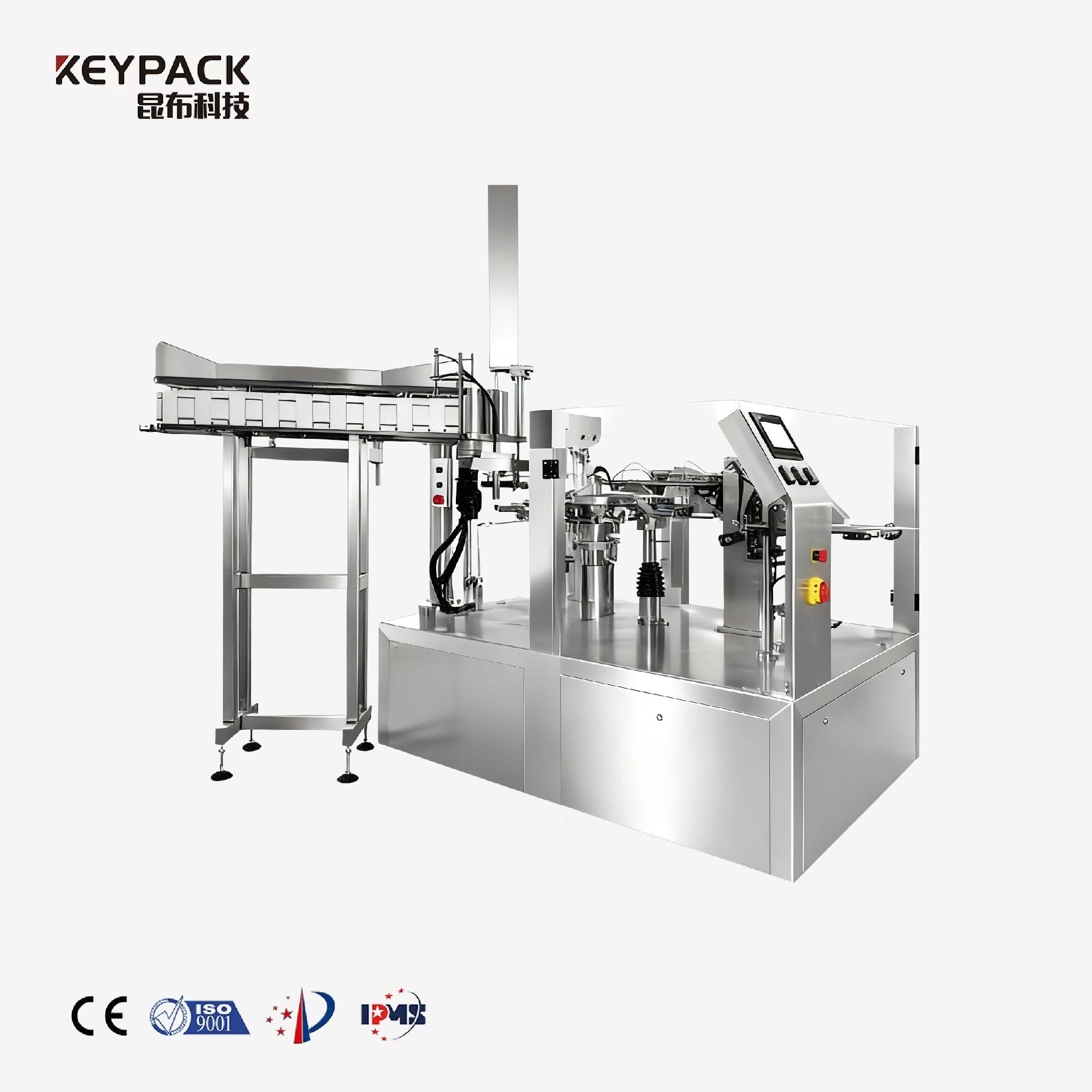 Rotary Feeding Pre-made Bag Packaging Machine Rotary Pre-made Bag Packaging Machine Keypack Intelligent Technology Co., Ltd.