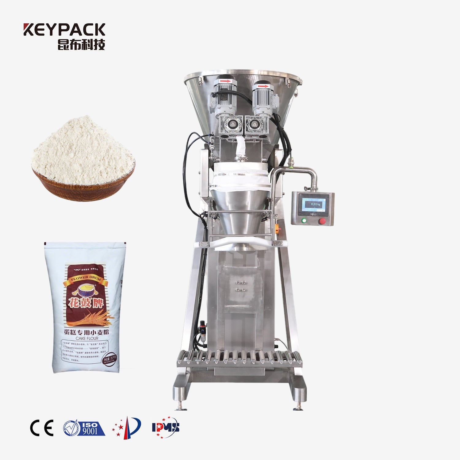 Semi-Automatic Vertical Powder Packaging Machine Powder Packaging Machine Keypack Intelligent Technology Co., Ltd.