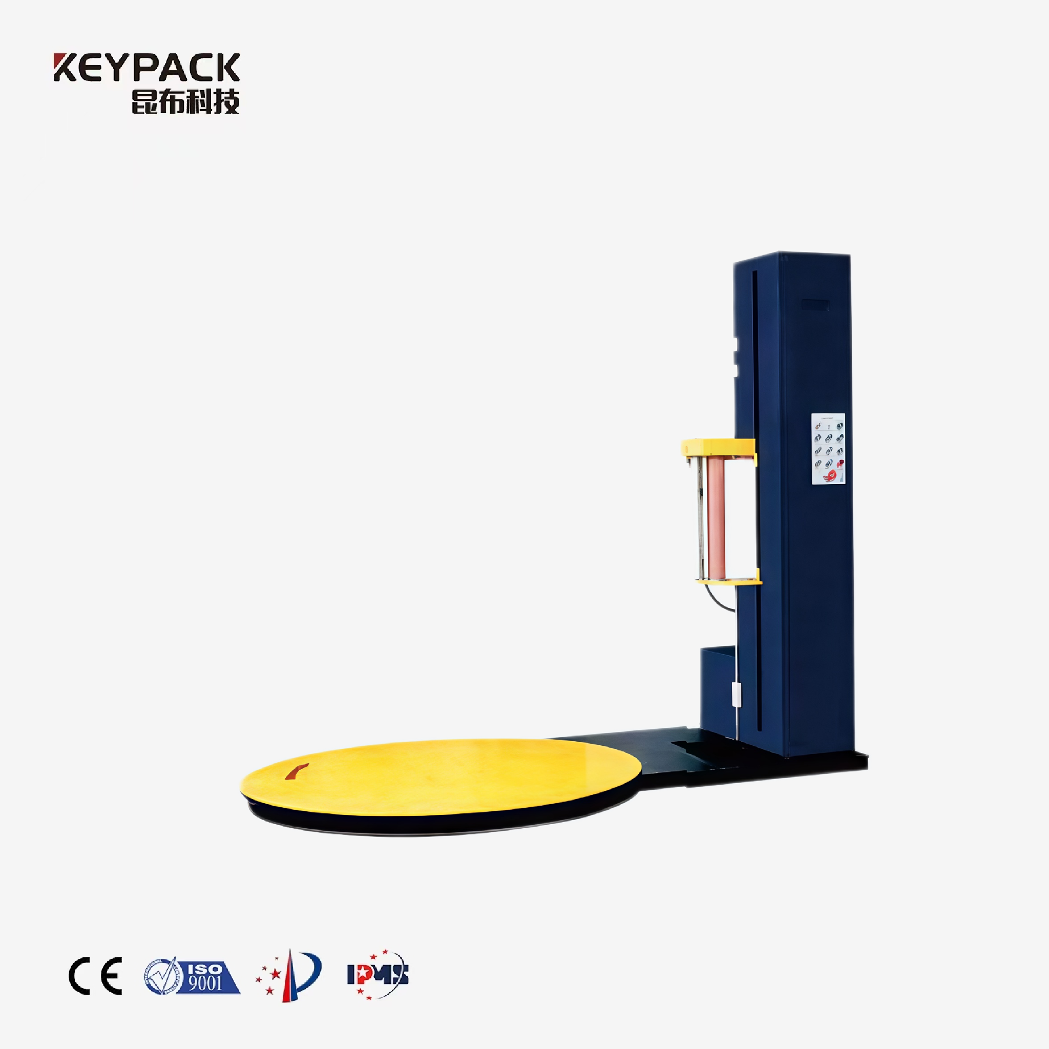 Semi-automatic Wrapping Machine Wrapping Machine Keypack Intelligent Technology Co., Ltd.