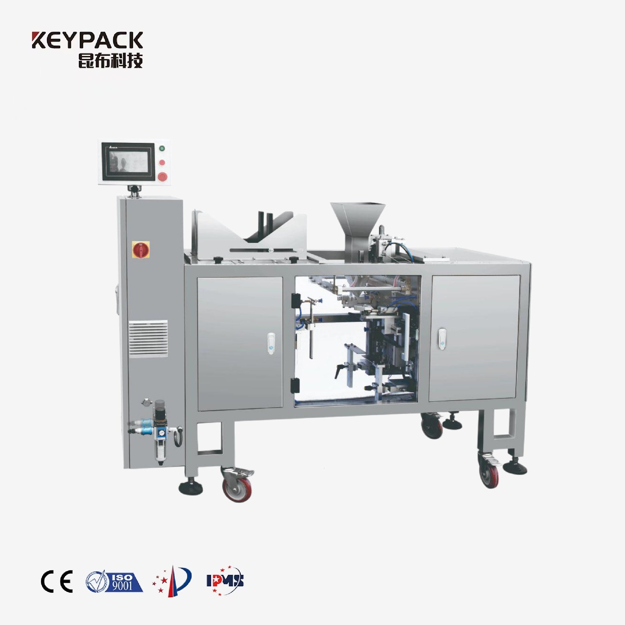 Single Station Pouch Feeding Machine - For Pre-made Bags Premade Pouch Packaging Machine KEYPACK INTELLIGENT TECHNOLOGY CO.,LTD