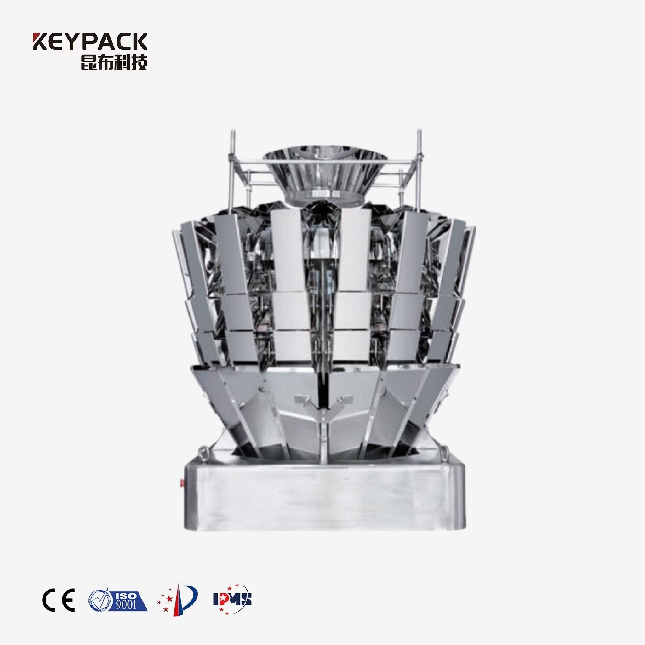 Multi-head Combination Weigher- Precise Weighing for Fluid Granular/Irregular Materials Multihead Weigeher Packing Machine KEYPACK INTELLIGENT TECHNOLOGY CO.,LTD