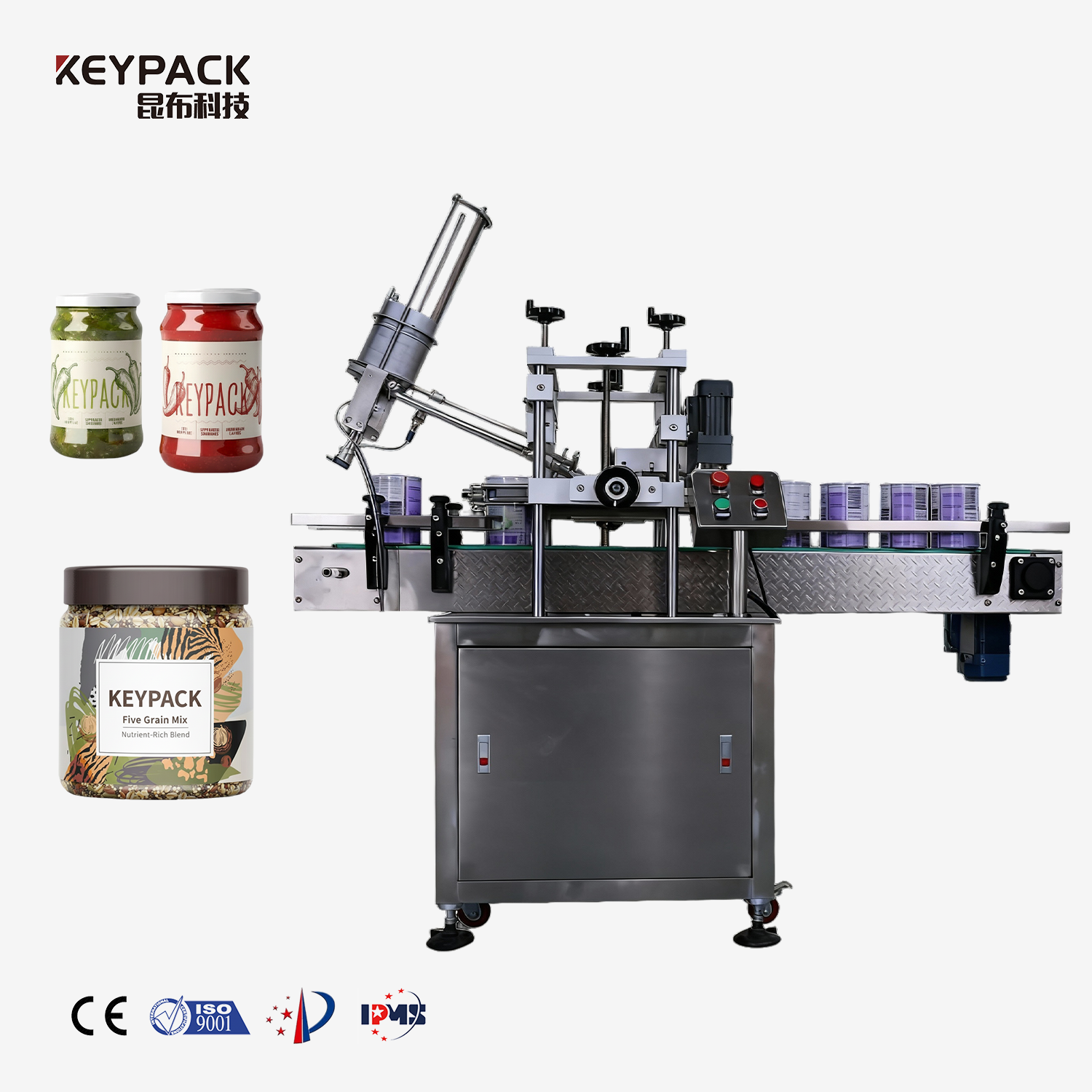Soft Lid Sealing Machine Capping Machine Keypack Intelligent Technology Co., Ltd.