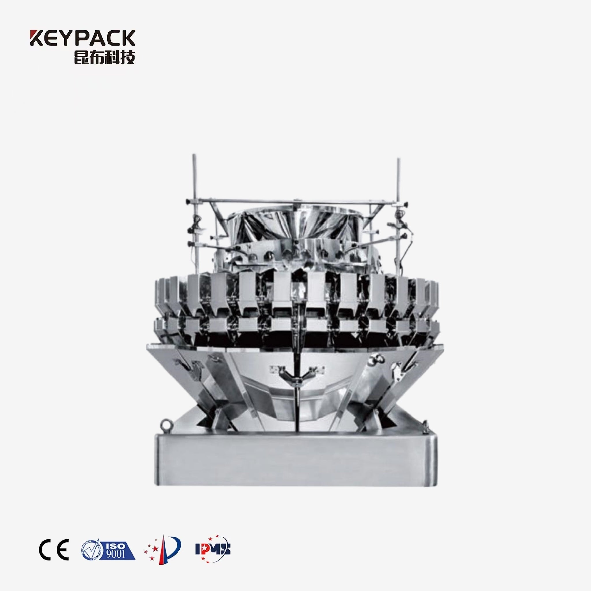 Multi-head Combination Weigher- Precise Weighing for Fluid Granular/Irregular Materials Multihead Weigeher Packing Machine KEYPACK INTELLIGENT TECHNOLOGY CO.,LTD