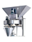 Kunbupack Universal Cup Metering Machine - Volumetric Metering for Granules/Powders Multihead Weigeher Packing Machine