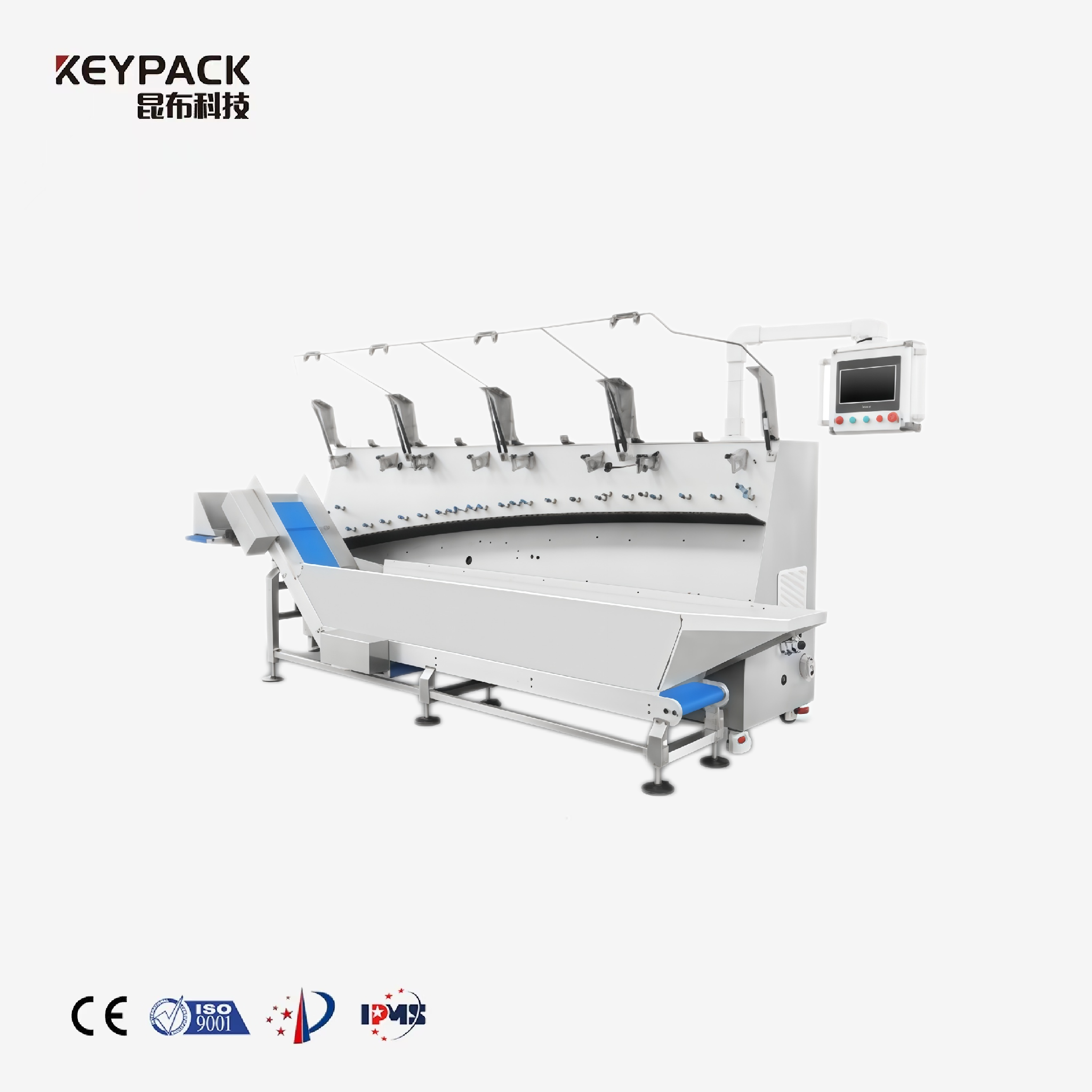 Unordered Sorting Machine Pouch Sorting Machine Keypack Intelligent Technology Co., Ltd.