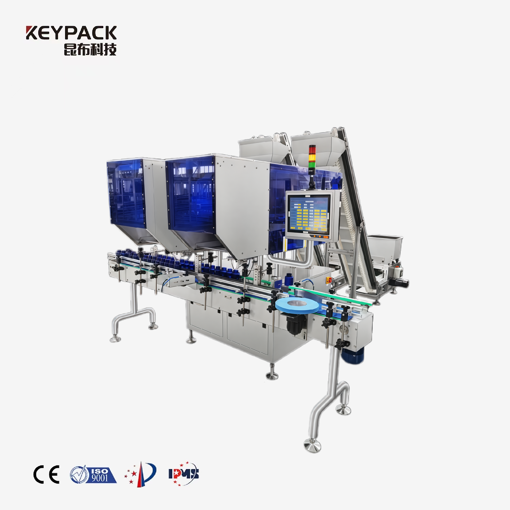Visual Particle Counting Machine - High-Precision for For Irregular Particles Multihead Weigeher Packing Machine KEYPACK INTELLIGENT TECHNOLOGY CO.,LTD
