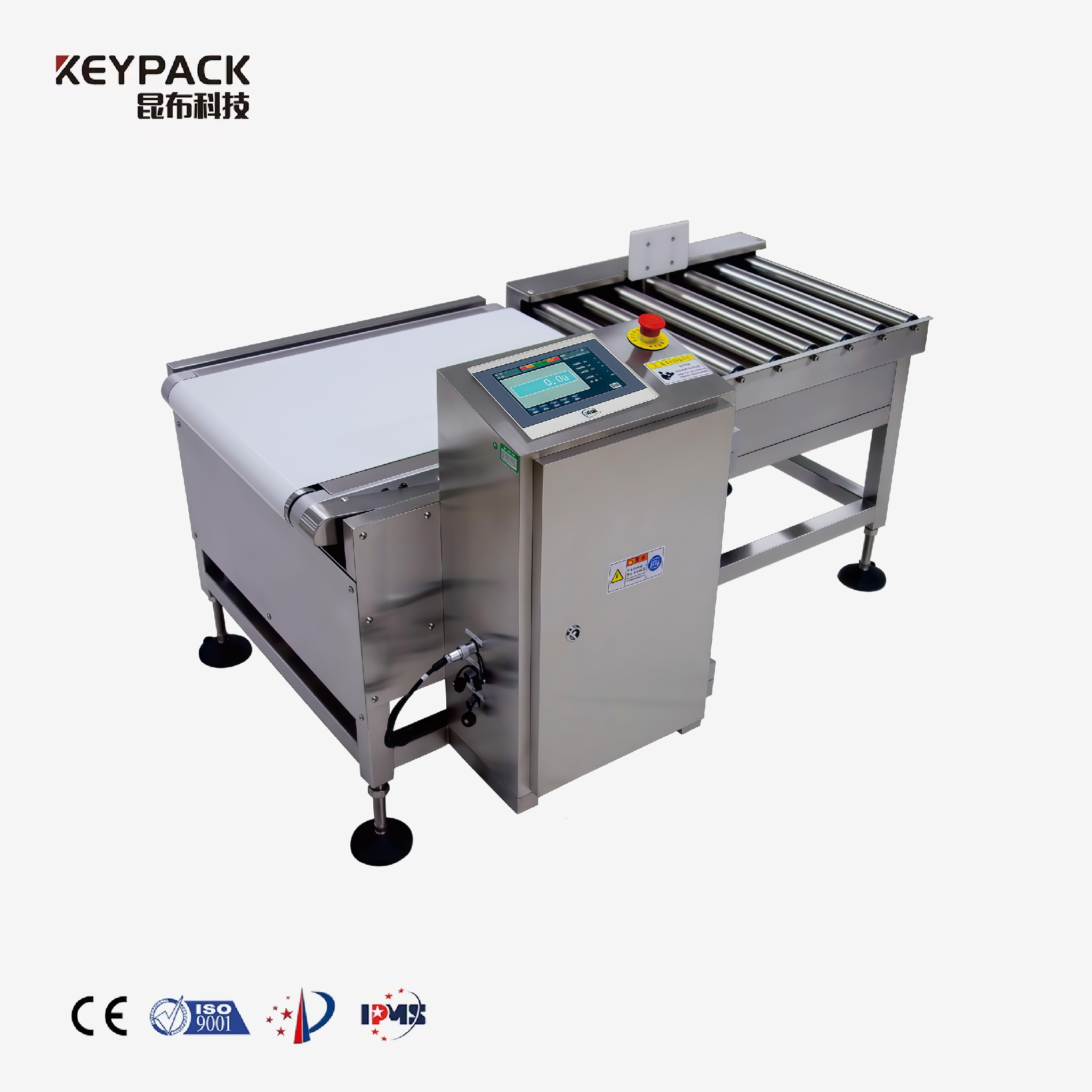 Weighing Inspection Machine JZ-450 Quality Control Equipment Keypack Intelligent Technology Co., Ltd.