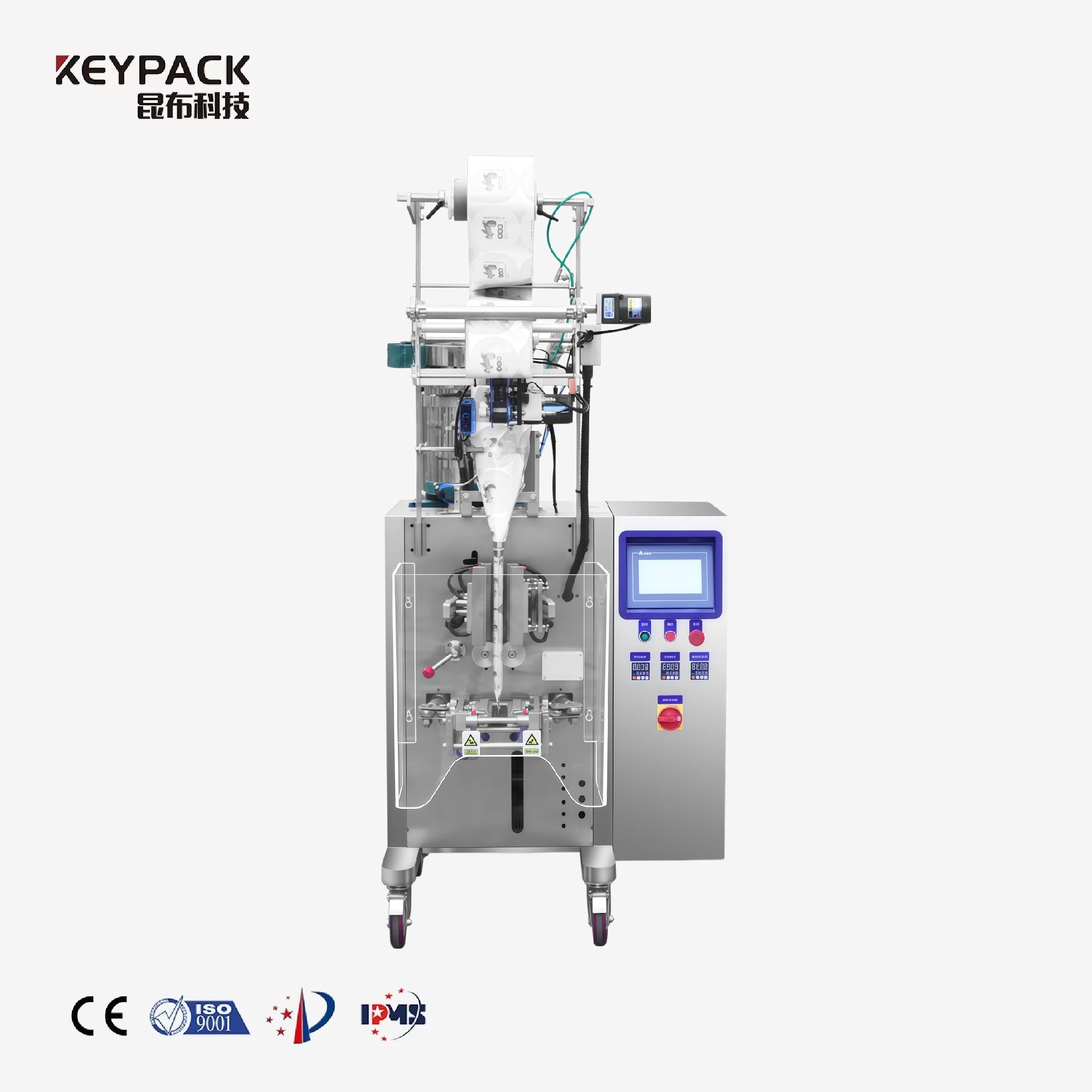 Automatic Counting And Packing Vertical Form-Fill-Seal Machine Vertical Form Fill Seal Machine Keypack Intelligent Technology Co., Ltd.