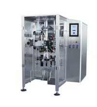 Kunbupack G420 high speed packaging Machine