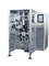 Kunbupack G420 high speed packaging Machine