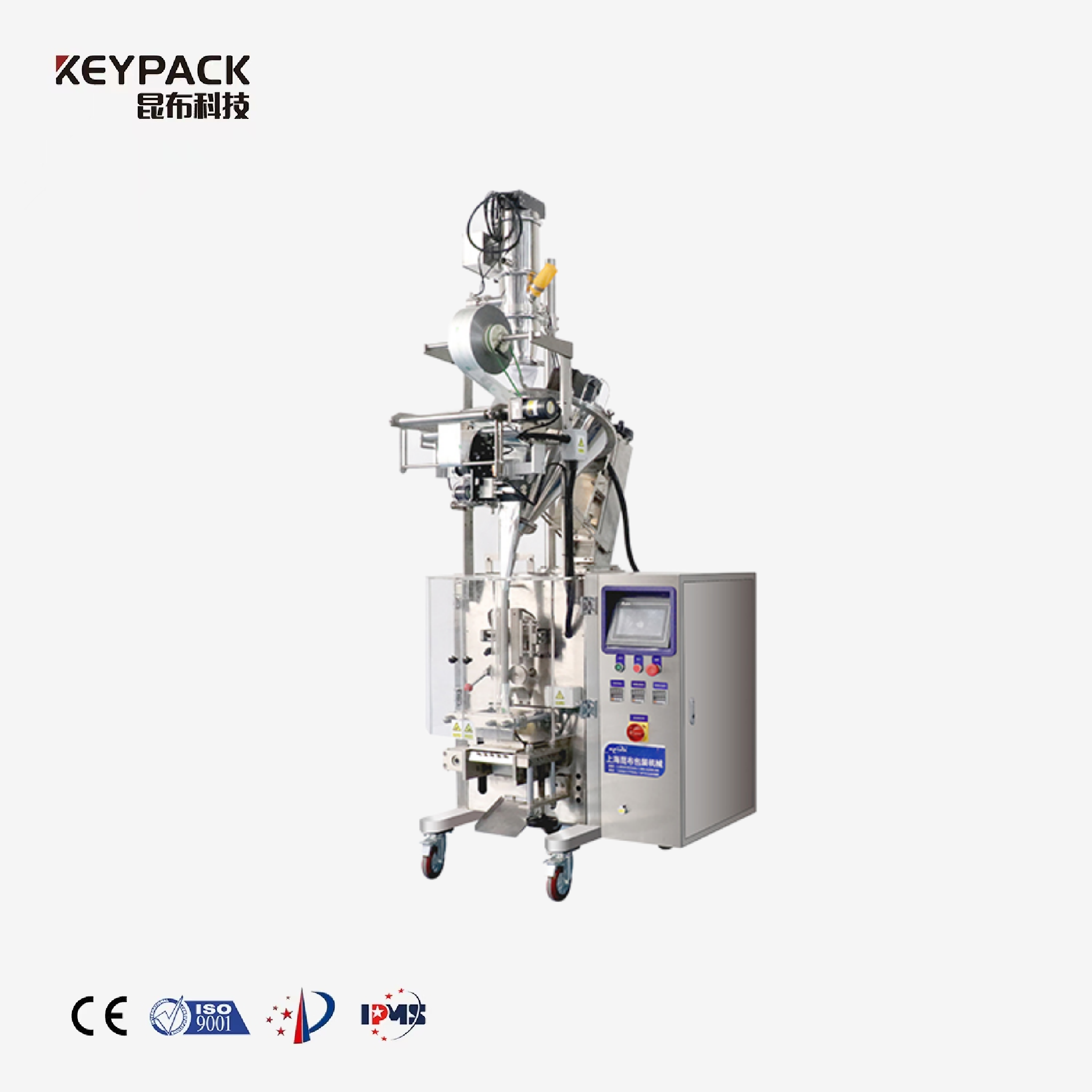 Small VFFS Packaging Machine for 3/4 Side Seal & Shaped Bags VFFS Machine Keypack Intelligent Technology Co., Ltd.