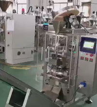Kunbupack Granule Back Seal Packaging Vertical Form-Fill-Seal Machine