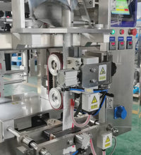 Kunbupack Granule Back Seal Packaging Vertical Form-Fill-Seal Machine