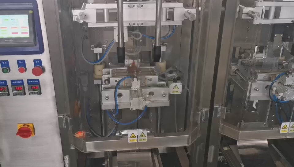 Double-line Small Vertical Packaging Machine KL300