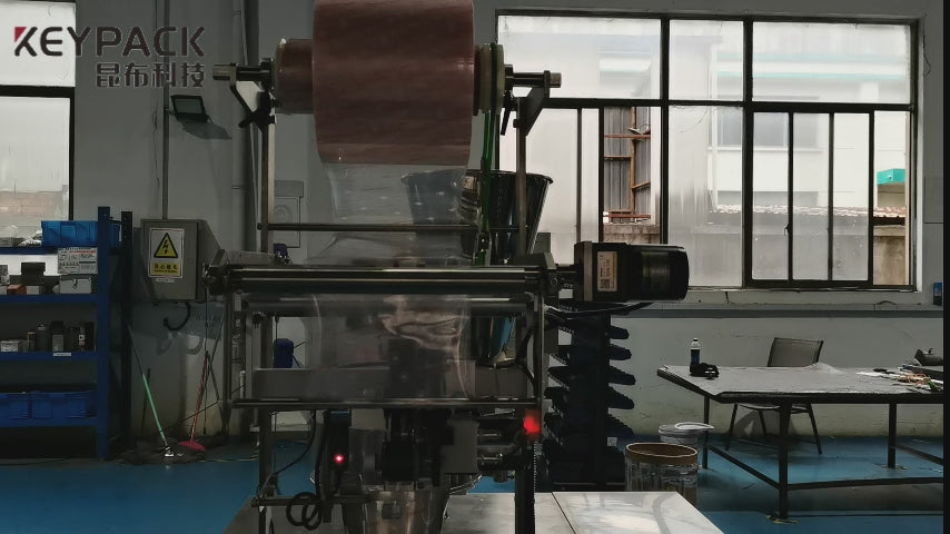 Granule VFFS Packaging Machine - Volumetric Cup Filler KL320 Vertical Form Fill Seal Machine Keypack Intelligent