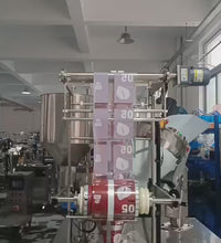 Kunbupack Powder 3-Side Seal Bag Vertical Form-Fill-Seal Machine