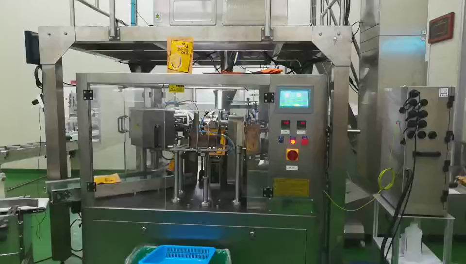 Keypack Intelligent Granules Pouch Feeding Machine - For Pre-Made Bags
