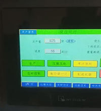 Kunbupack KL620 Vertical Form-Fill-Seal Machine