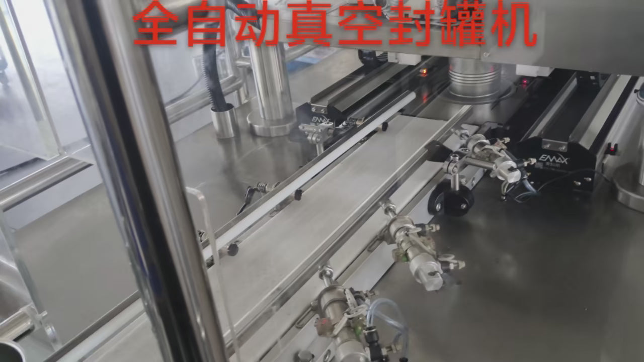 Vacuum nitrogen seamer with Siemens PLC touch screen control panel for automated can sealing line.