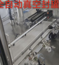 Kunbupack Double-Head Vacuum Nitrogen-Filling Can Sealer