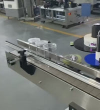 Kunbupack High-speed Labeling Machine