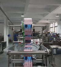 Kunbupack Powder 3-Side Seal Bag Vertical Form-Fill-Seal Machine