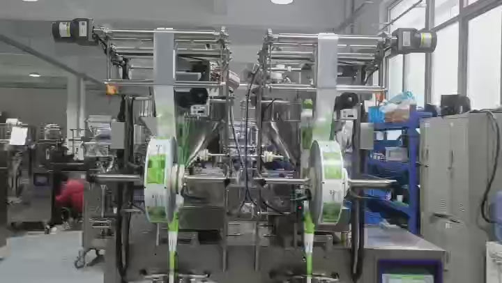 Kunbupack Liquid Back Seal Packaging Vertical Form-Fill-Seal Machine