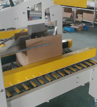 Kunbupack Automatic Case Sealing Machine