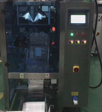 Kunbupack Weighing and Packing Machine