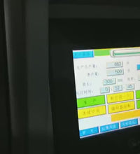 Kunbupack Weighing and Packing Machine