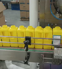 Kunbupack Powder Single-head Linear Filling Machine