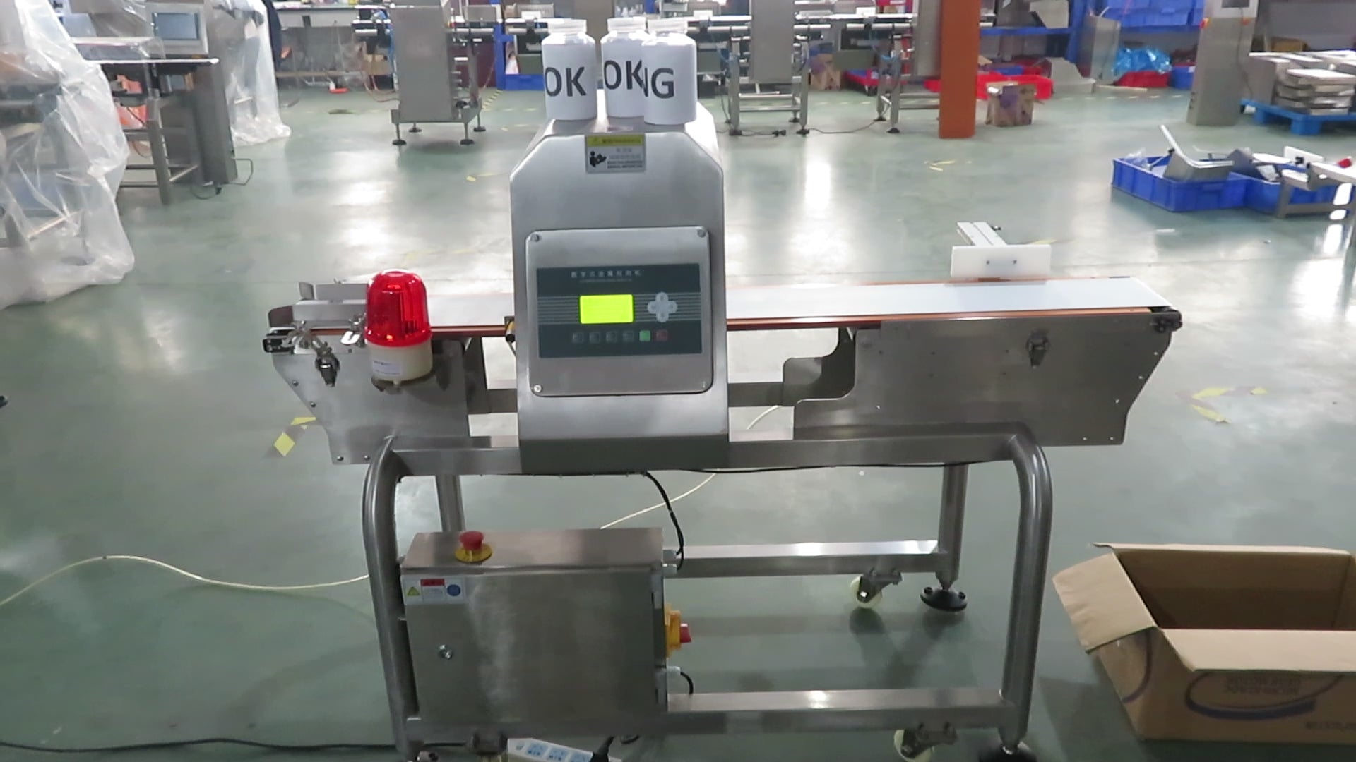 Keypack Intelligent  Metal Detector