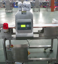 Kunbupack Metal Detector