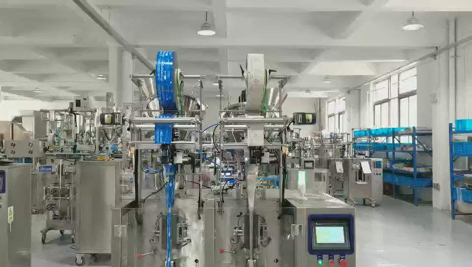 Kunbupack Powder Back Seal Packaging Vertical Form-Fill-Seal Machine