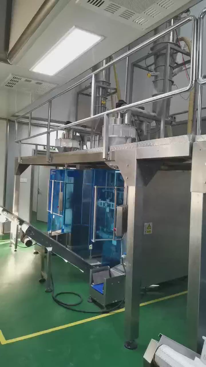 Keypack Intelligent  Powder Metering Vertical Form-Fill-Seal Machine