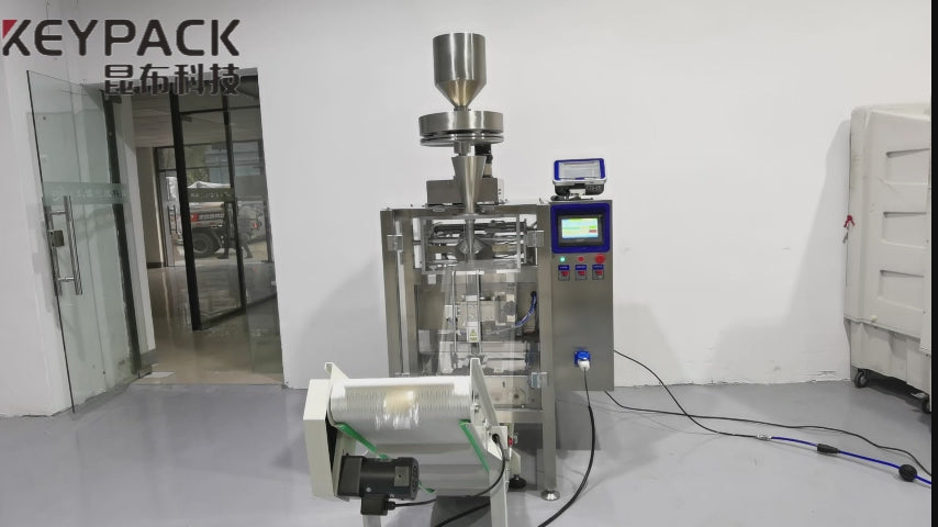 Universal Cup Metering Machine - Volumetric Metering for Granules/Powders